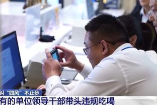华体会在线登录入口手机版